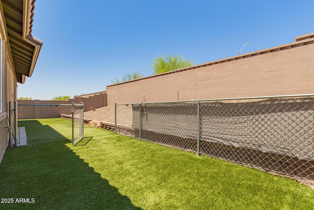 10502 W Bronco Trl, Peoria, AZ 85383 - view of yard