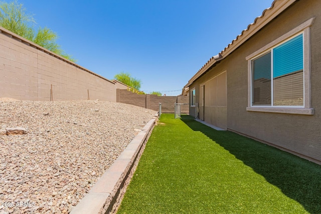 10502 W Bronco Trl, Peoria, AZ 85383 - view of yard