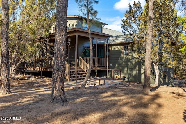 view of back of house