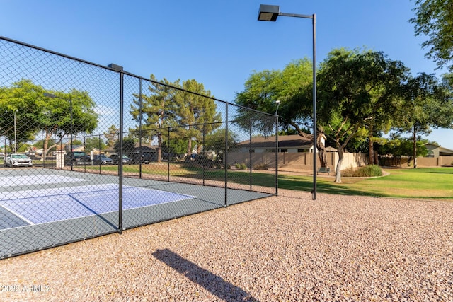 4725 E Brown Rd Unit 79, Mesa, AZ 85205 - view of sport court