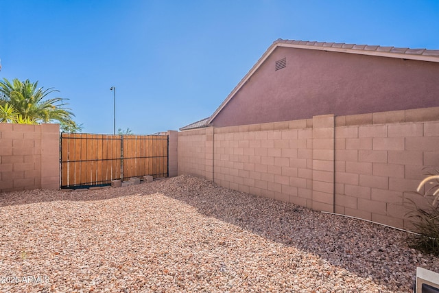 20809 N 17th St, Phoenix, AZ 85024 - view of fenced backyard