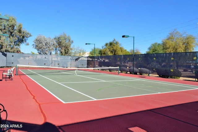 view of sport court with basketball court