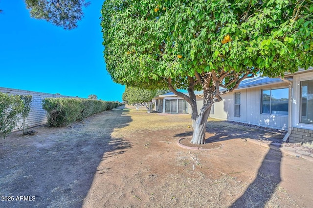 view of yard with fence