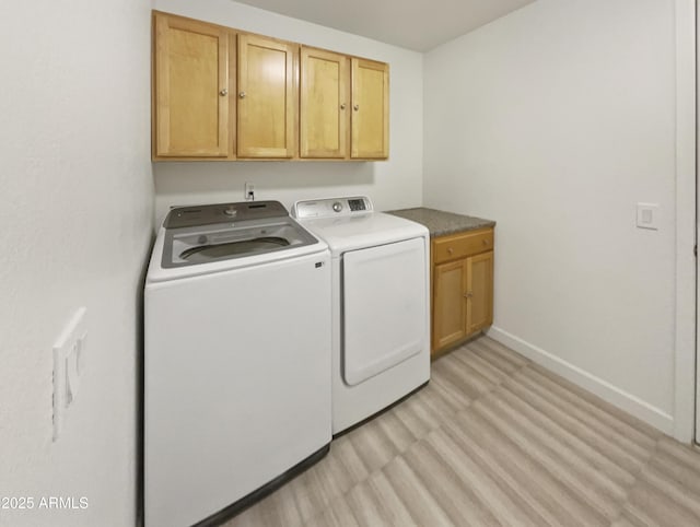 13033 W Avalon Dr, Avondale, AZ 85392 - laundry room with cabinets and independent washer and dryer