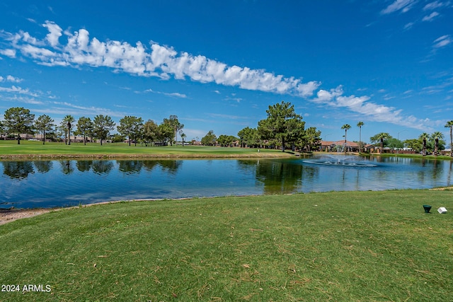 property view of water