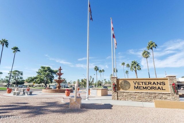 view of community / neighborhood sign