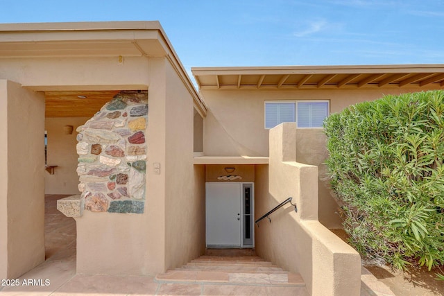 10239 N 125th St, Scottsdale, AZ 85259 - entrance to property featuring stucco siding