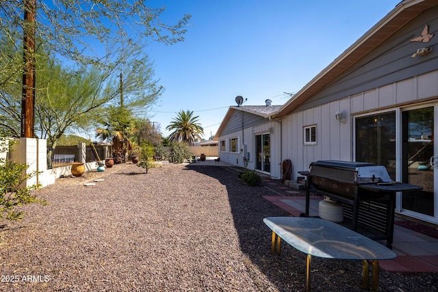 view of yard with a patio