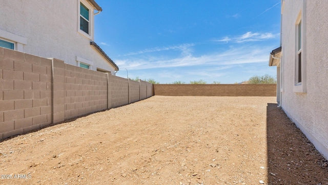 2316 W Moody Trl, Phoenix, AZ 85041 - view of fenced backyard