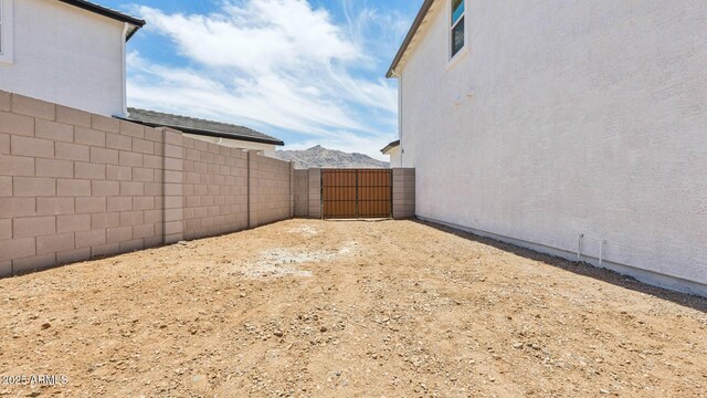 2316 W Moody Trl, Phoenix, AZ 85041 - view of yard with a gate
