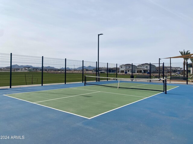 view of sport court with basketball court