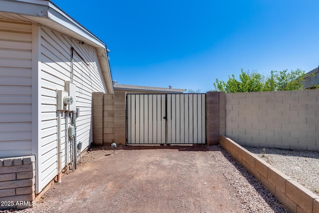 7210 W Caron Dr, Peoria, AZ 85345 - view of gate