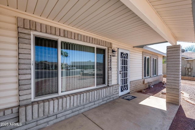 7210 W Caron Dr, Peoria, AZ 85345 - view of patio / terrace