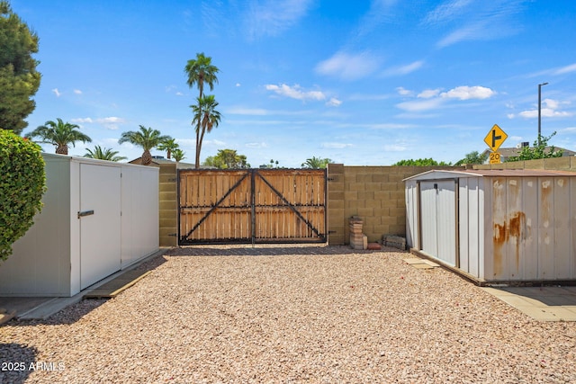 2264 S Don Carlos, Mesa, AZ 85202 - view of gate
