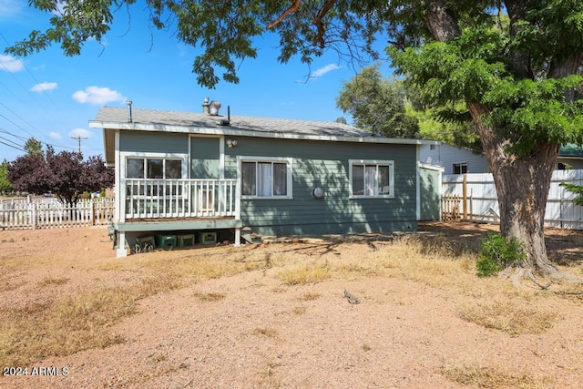 view of back of property