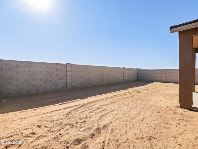 view of yard