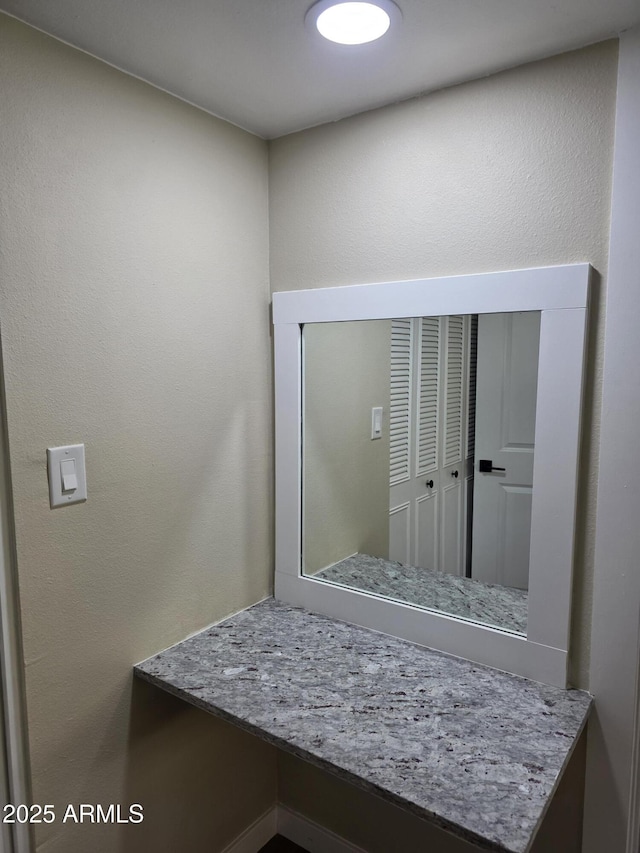 3849 W Mauna Loa Ln, Phoenix, AZ 85053 - view of bathroom
