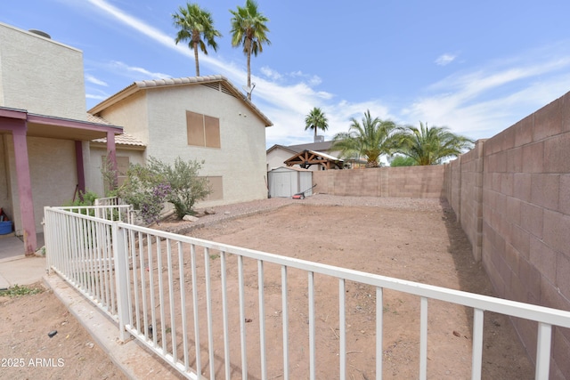 1219 E Avenida Isabela, Casa Grande, AZ 85122 - view of fenced backyard