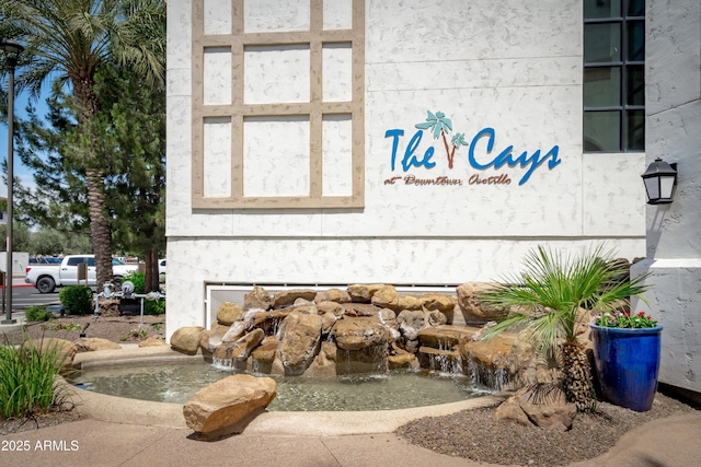 2511 W Queen Creek Rd Unit 116, Chandler, AZ 85248 - community / neighborhood sign with a garden pond