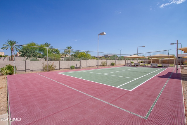 view of tennis court with basketball court