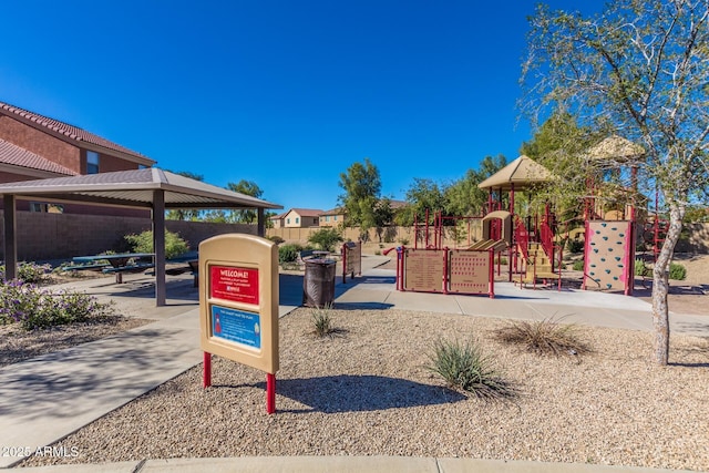 1617 W Pima Ct, Coolidge, AZ 85128 - communal playground with a gazebo