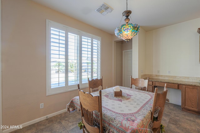 view of dining space