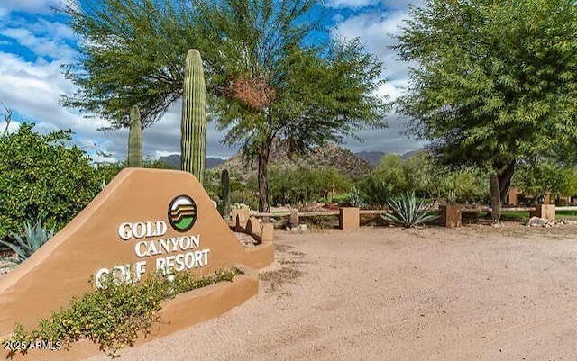 view of community sign