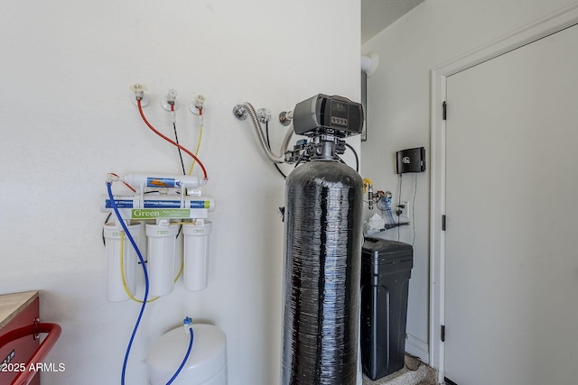 841 E Farmers Ln, Queen Creek, AZ 85140 - view of utility room