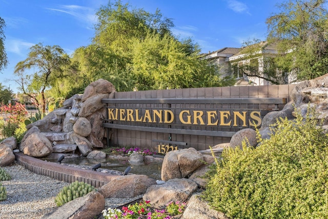 15221 N Clubgate Dr Unit 2059, Scottsdale, AZ 85254 - view of community sign