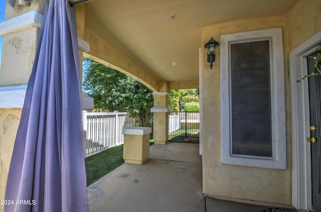 view of patio