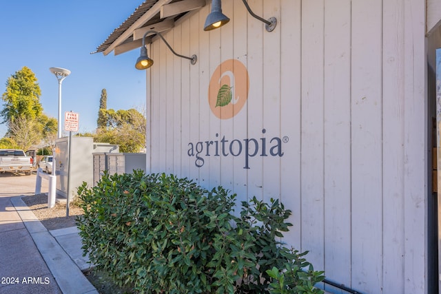 view of community sign