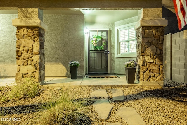 view of entrance to property