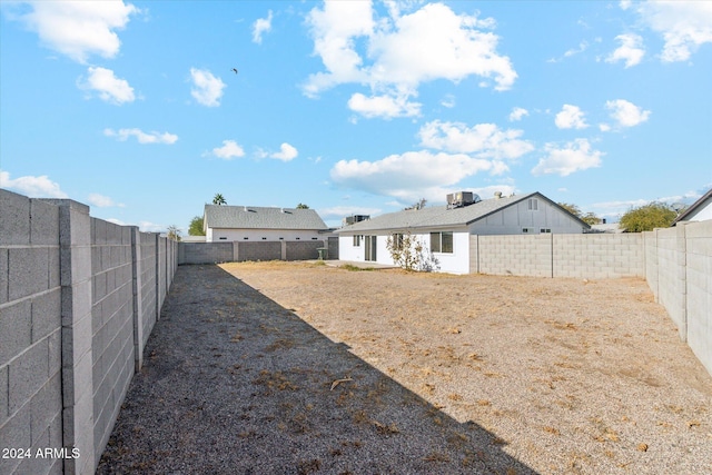 view of yard featuring cooling unit