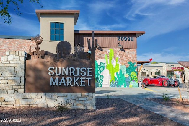4571 N Arbor Way, Buckeye, AZ 85396 - view of community sign