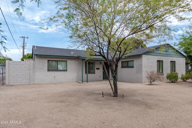 single story home with a patio area