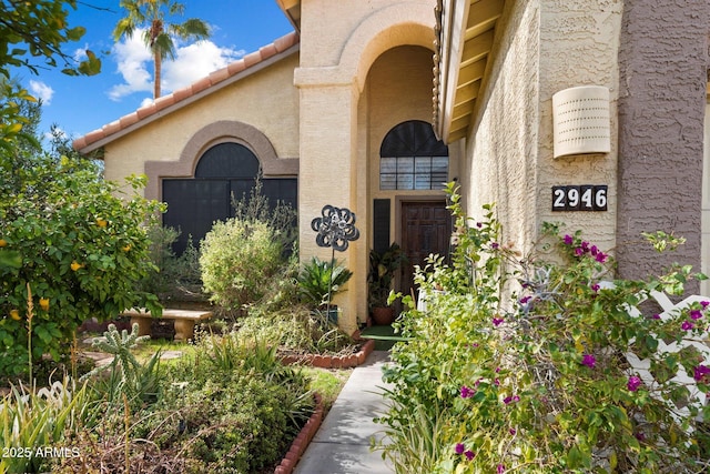 view of property entrance