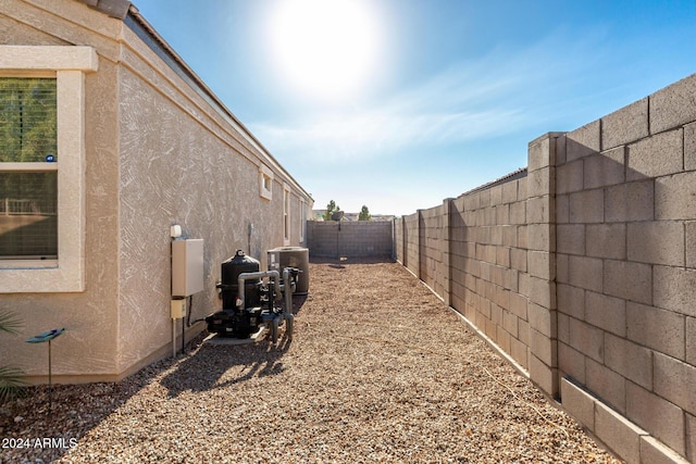 view of yard featuring central AC