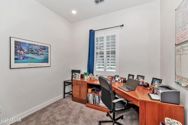 office area featuring carpet floors