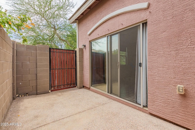 3756 E Kerry Ln, Phoenix, AZ 85050 - view of patio with a gate