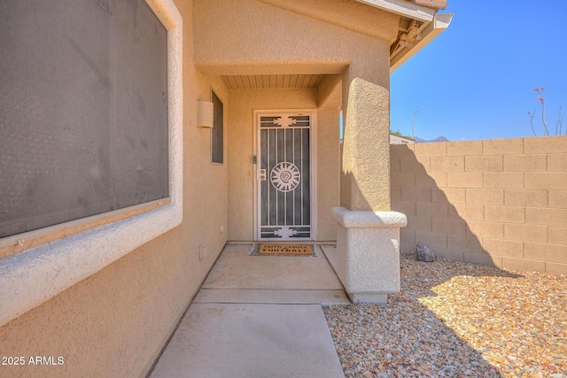 2386 Skyview Dr, Sierra Vista, AZ 85635 - property entrance featuring stucco siding