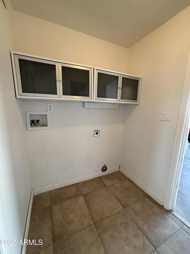 washroom with electric dryer hookup and washer hookup