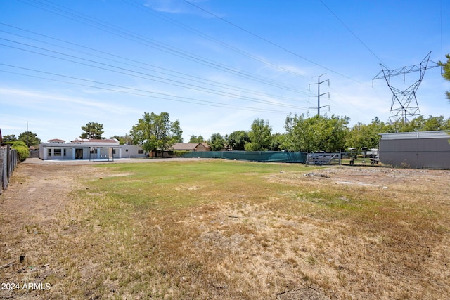 view of yard