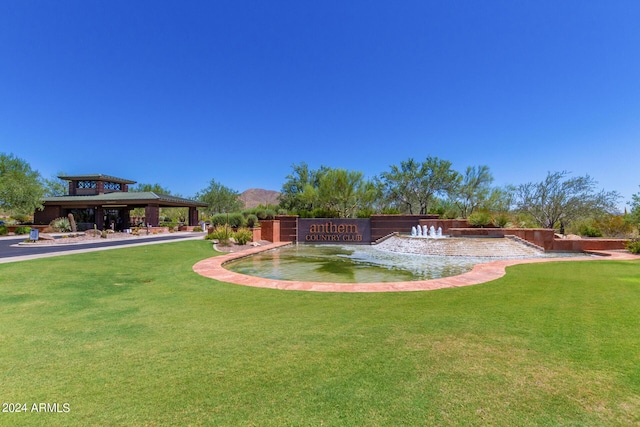 view of swimming pool featuring a gazebo and a yard