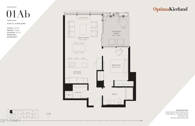7120 E Kierland Blvd Unit 316, Scottsdale, AZ 85254 - room layout