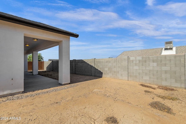 view of yard with a patio