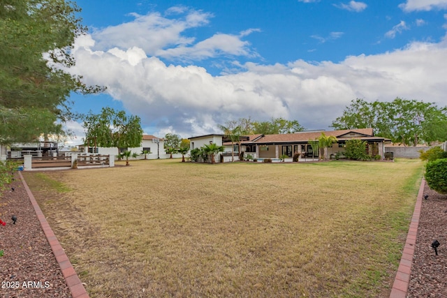 view of yard