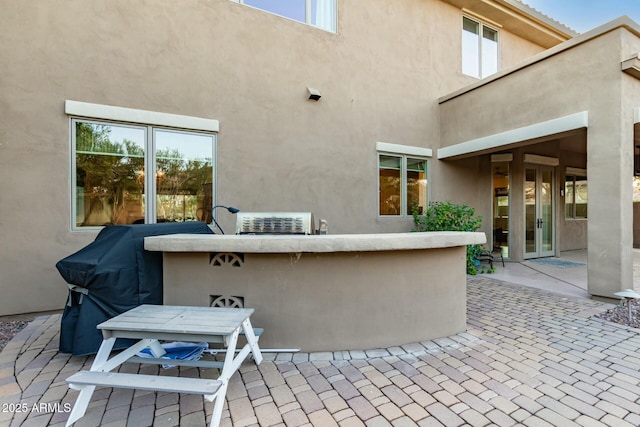 view of patio featuring a bar