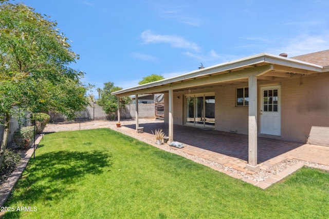 view of yard featuring a patio and a fenced backyard