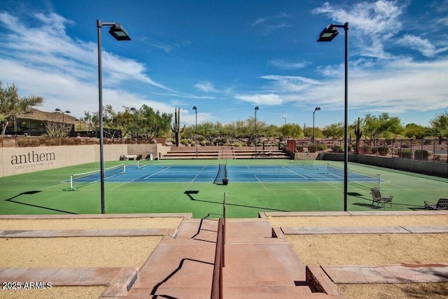 view of sport court with community basketball court and fence