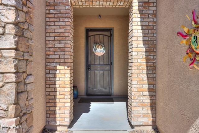 4576 W Agave Ave, Eloy, AZ 85131 - property entrance with brick siding